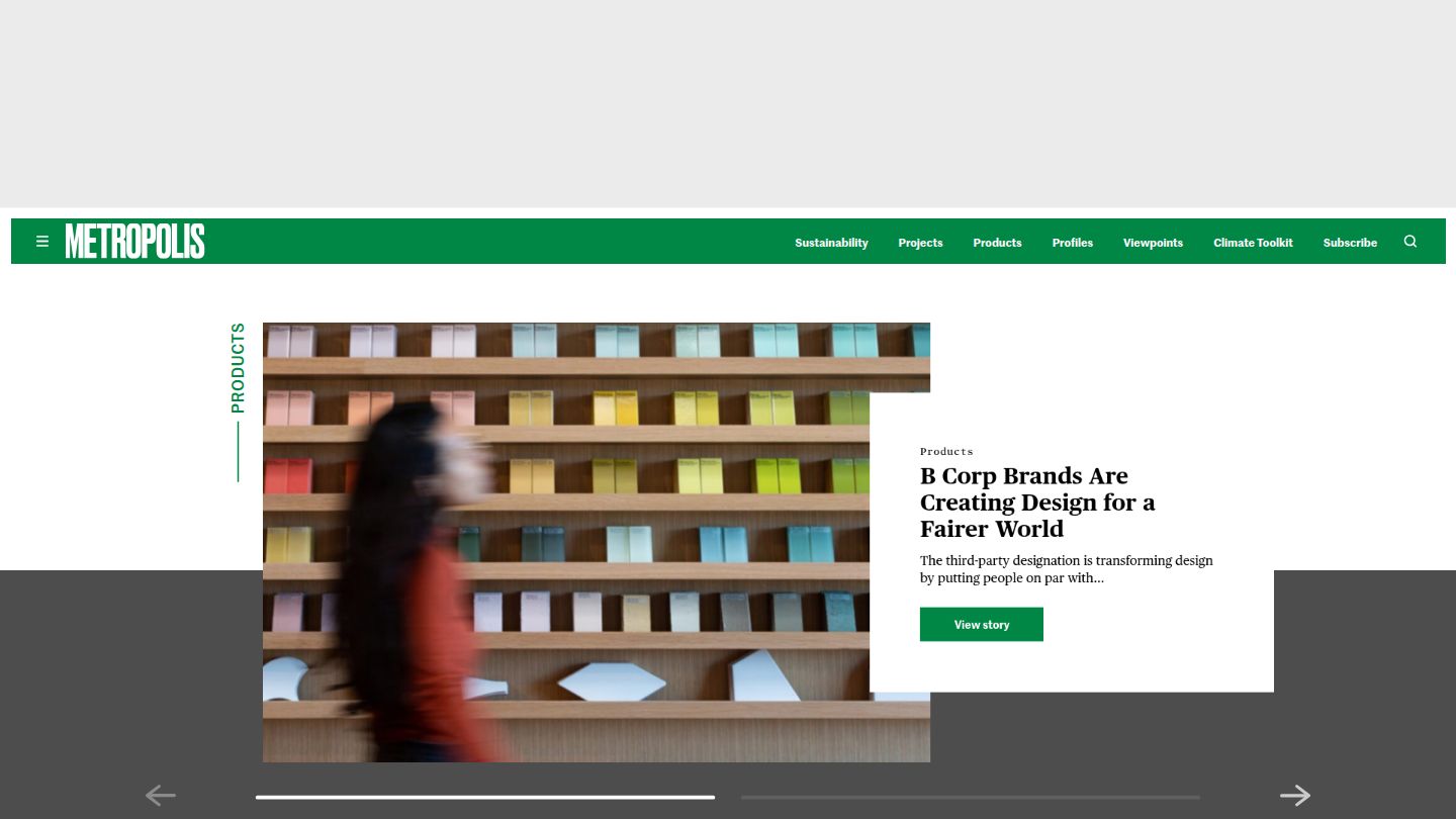 Material Bank Launches Digital Catalog to Streamline Material Specification